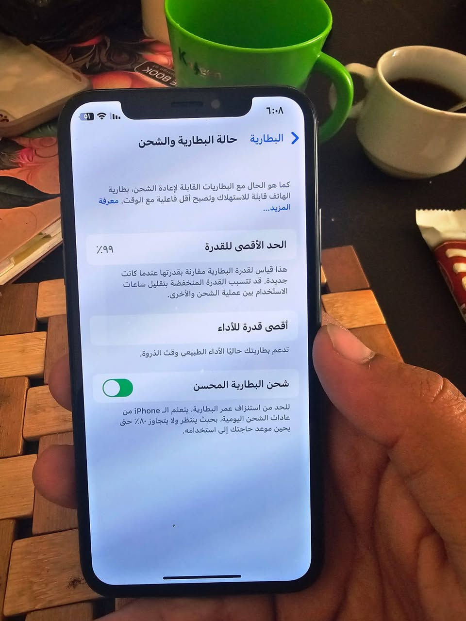 سلام عليكم ايفون x s
مبدل بطارية ذاكرة ٦٤ 
بي فطر بالظهر مبين بالصورة 
مكاني بابل 
سعر ١٣٠
***********
