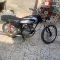 دراجة • مجفته • تجفيت جديد