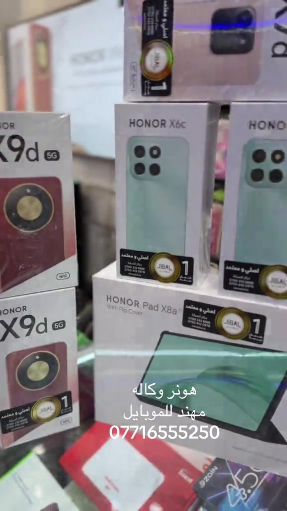 


**إذا كنت صاحب هذا الإعلان وتريد حذفه لأي سبب، رجاءا أرسل رسالة إلى الدعم الفني**