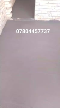 حدل وصب • الناصرية • سوق الشيوخ