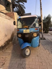 ًالفاصيل كاملة بلفيديو شوفه يلا تتصل مو تتصل وتكلي شبيها تكتك ٢٠٢٠ كام...