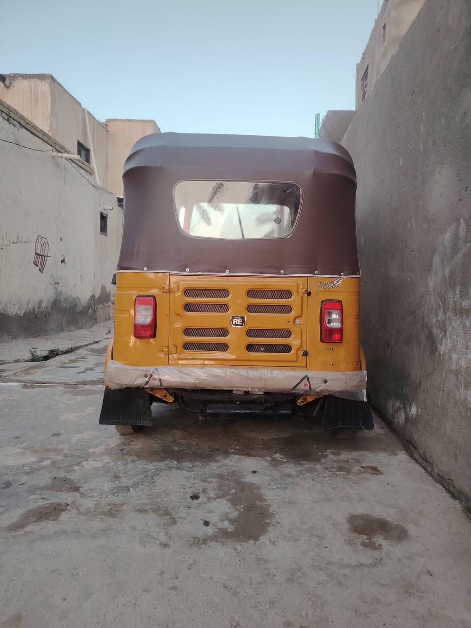 رقم وسنويه بصره مداور ذي قار مشروع وطني ***********

