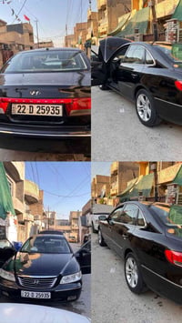 أزيرا فولللل عدا الفتحه قطعه وحده فقط بيع او مراوس مكاني بغداد الامين ...