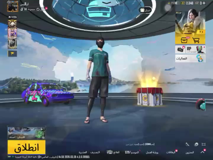 سلام عليكم مراوس بحساب بيس لو تيكتوك سماوه جربوعيه


**إذا كنت صاحب هذا الإعلان وتريد حذفه لأي سبب، رجاءا أرسل رسالة إلى الدعم الفني**