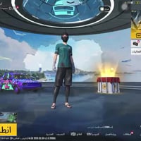 مراوس • حساب بيس • تيك توك