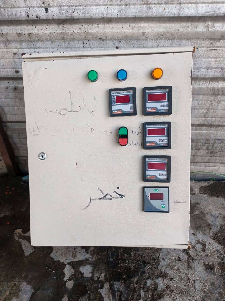 بورد وقواطع واحد ٤٠٠ واحد ٦٠٠ بغداد العبيدي شغالات السعر ٣٠٠ ألف


**إذا كنت صاحب هذا الإعلان وتريد حذفه لأي سبب، رجاءا أرسل رسالة إلى الدعم الفني**