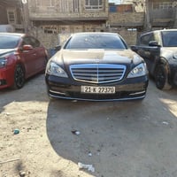 اس كلاس • ٢٠١٠ • وارد ألماني