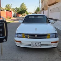 موديل ١٩٩٢ • شرط التحويل • رقم باسمي