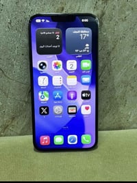 ايفون ١٣ برو ماكس • ٢٥٦ • الضهر مفطور