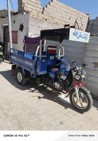 مديل ٢٣ • مرقّم • نظيفة