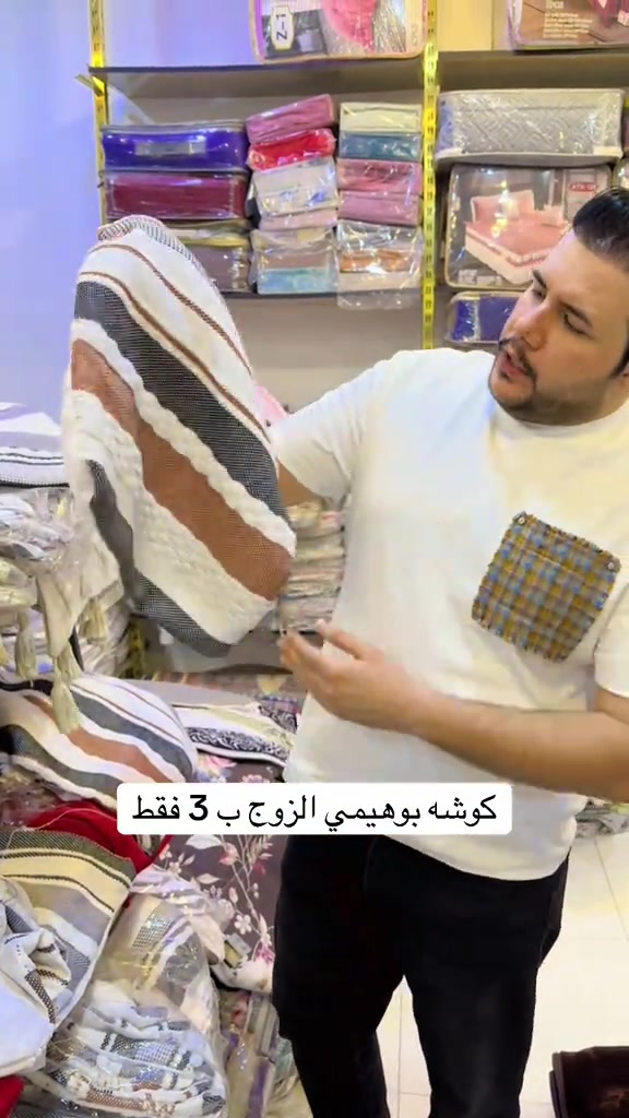 #كرم 


**إذا كنت صاحب هذا الإعلان وتريد حذفه لأي سبب، رجاءا أرسل رسالة إلى الدعم الفني**