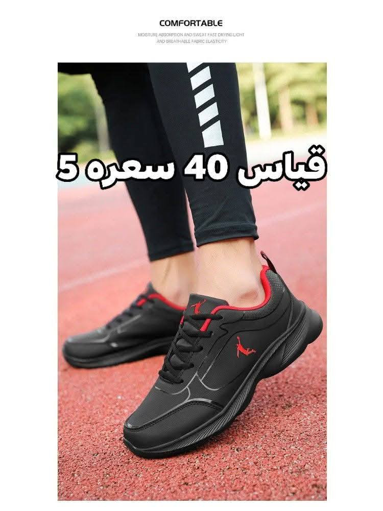 القياس + السعر داخل الصور
ملاحـظة//كل القطع نفس الصور اي اختلاف يرجع الطلب
بدون اجور 
حجـز خـاص 
متـوفر تـوصيـل


**إذا كنت صاحب هذا الإعلان وتريد حذفه لأي سبب، رجاءا أرسل رسالة إلى الدعم الفني**