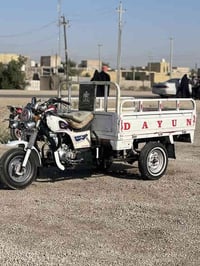 ستوته مديل16 • كفاله عامه • الناصريه الفضليه