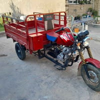 ستوته • محرك ٢٠٢٣ • اوراق