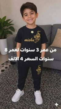 كلبيات نسائية • مقاس ١٠ • توصيل