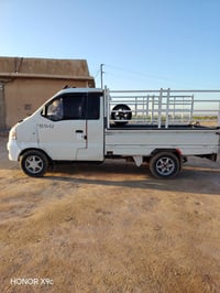 صيني • الدوار • صلاح الدين