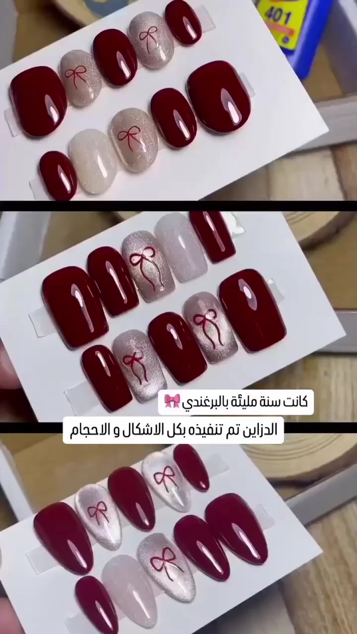 #جوفيال لتزيين الاظافر التركيب 💅🏼
مستعدين لتنفيذ التزيين حسب الطلب بمادة الجلش الحرارية 
كل شيء من اختياركم (حجم الاظفر-الطول-الالوان-التزيين) 

الاسعار تحدد بعد تحديد الدزاين 💰 
كل ما عليكم هو مراسلتنا على الخاص و سنرد عليكم باسرع وقت 📩

التوصيل متوفر لجميع محافظات العراق 🚚
الحلة و بغداد 5 الاف بقية المحافظات كلها 6 الاف

#جوفيال #اظافر #جلش #اظافر_تركيب جلش اكسبلور


**إذا كنت صاحب هذا الإعلان وتريد حذفه لأي سبب، رجاءا أرسل رسالة إلى الدعم الفني**