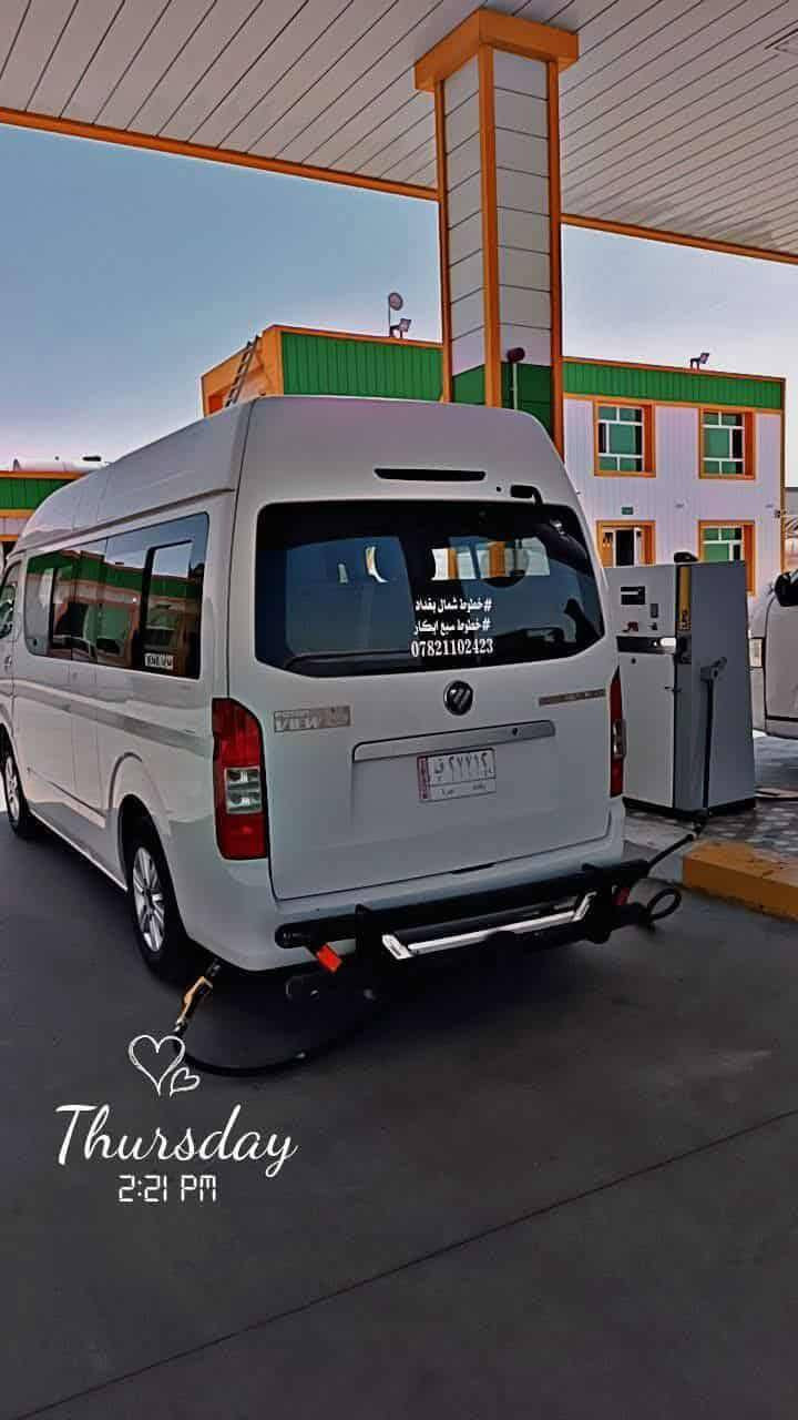 السلام عليكم ..الحلال للبيع 

فتون اسعاف 2019 

سياره نزلتها زيرو على ايدي صار ٣ سنوات ..سياره نضيفه 

تبريدها راقي جدا متعوب عليه 

السياره تمشي عالغاز وعالبانزين 

السياره معروضه بسعر مناسب 

مكاني بغداد

للاستفسار عن التفاصيل ...

اتصل وتدلل ..***********
