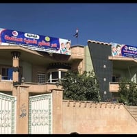 مدرسة الدر المنثور • تسجيل أول ابتدائي • مواليد ٢٠٢٠-٢٠٢١