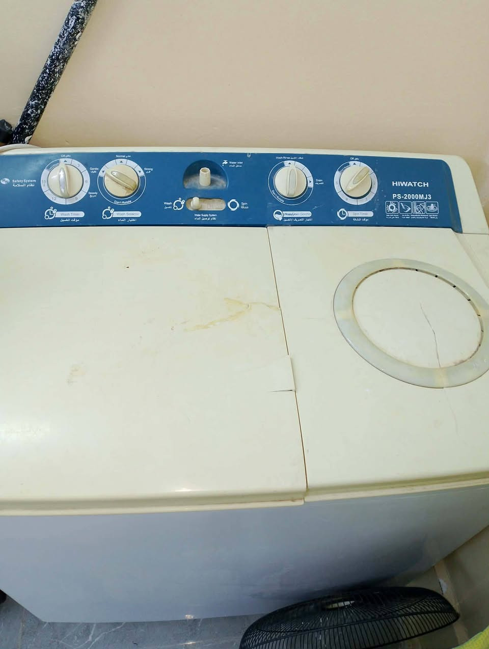 غساله للبيع سعر،50 الف التنشيف شويه بطيئ مكان موصل 
حي المنصور 
تواصل خاص تابع حسابي ليصلك كل ماهو جديدي #حسابي الوحيد والرسمي غير مسوؤله عن باقي الصفحات


**إذا كنت صاحب هذا الإعلان وتريد حذفه لأي سبب، رجاءا أرسل رسالة إلى الدعم الفني**