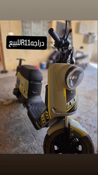 دراجة R11 • R11 2025 • دراجة كهربائية R11 • دراجة كهربائية • سكوتر كهر...