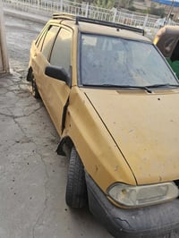 سايبا • كوم حديد • المعلمين