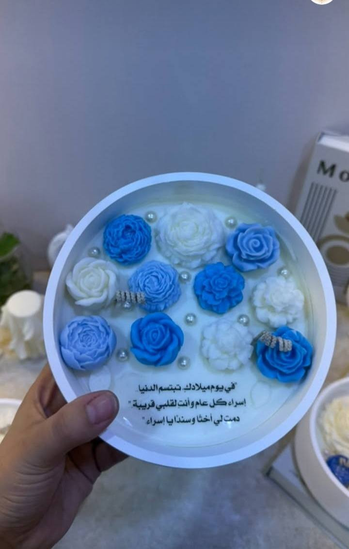 خصم 50% مع تغليف مجاني 🧸✨ بسعر 10 ألف مع توصيل مجاني بسمايه 🎀


**إذا كنت صاحب هذا الإعلان وتريد حذفه لأي سبب، رجاءا أرسل رسالة إلى الدعم الفني**