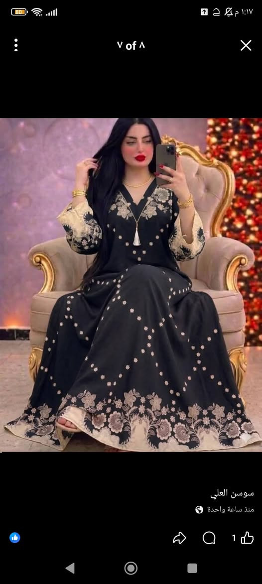 دراعات كويتيه قماش كلنس بارد عمره خساره لمن يأخذ منهن السعر خاص


**إذا كنت صاحب هذا الإعلان وتريد حذفه لأي سبب، رجاءا أرسل رسالة إلى الدعم الفني**