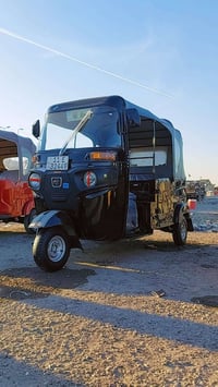 تكتك • موديل ٢٣ • تحويل ثاني يوم