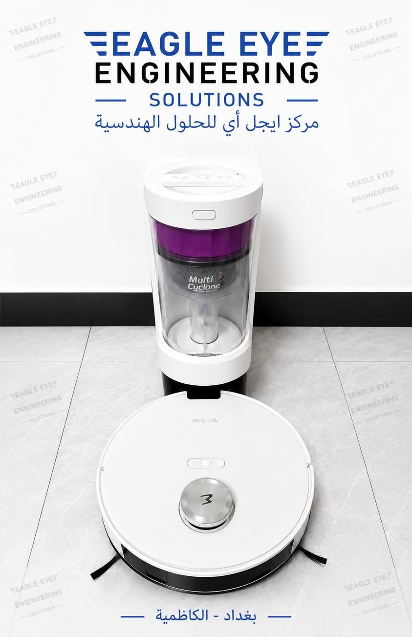 Eagle Eye Engineering Solutions


**إذا كنت صاحب هذا الإعلان وتريد حذفه لأي سبب، رجاءا أرسل رسالة إلى الدعم الفني**