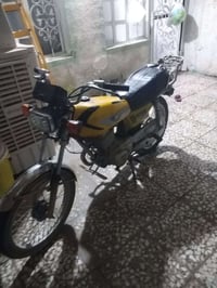 اربعه كير • تعمير جديد • مامفتوحه