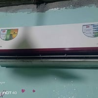 سبلت • نضيف • تبريد فول