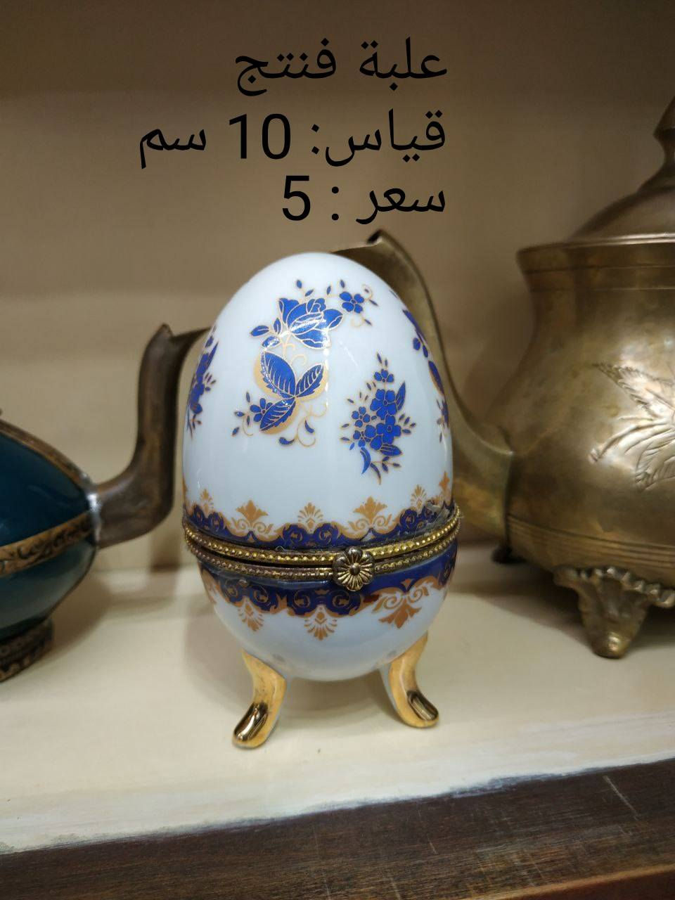 تفاصيل داخل الصور.


**إذا كنت صاحب هذا الإعلان وتريد حذفه لأي سبب، رجاءا أرسل رسالة إلى الدعم الفني**