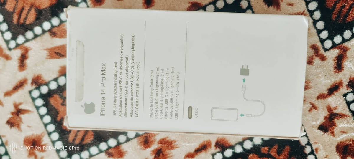 السلام عليكم شاحنه ايفون اصليه اخذتهه ب55الف ورايدهه ب 45وبيهه مجال للطيبين بس فتحتهه للتأكد ويوجد توصيل لجميع محافضات


**إذا كنت صاحب هذا الإعلان وتريد حذفه لأي سبب، رجاءا أرسل رسالة إلى الدعم الفني**