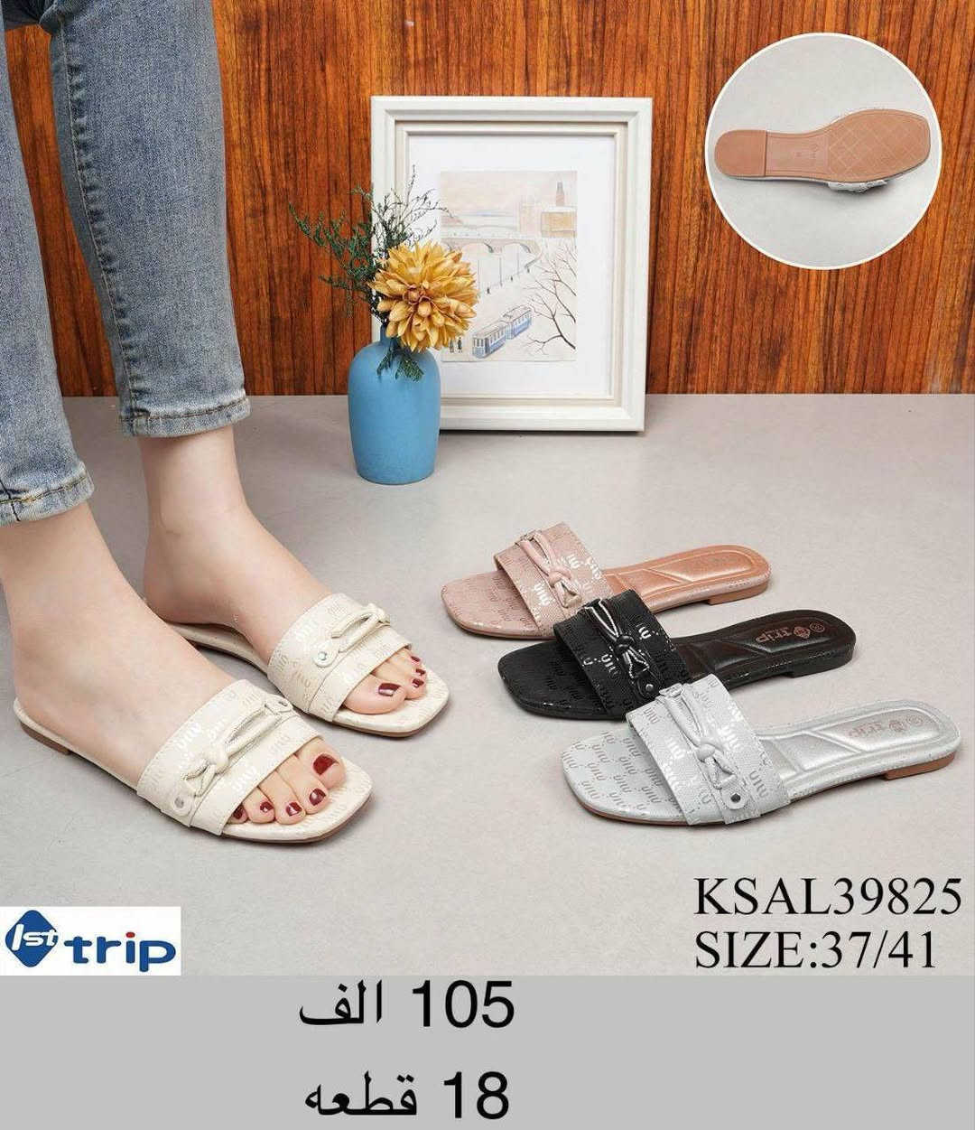 تفاصيل داخل الصوره


**إذا كنت صاحب هذا الإعلان وتريد حذفه لأي سبب، رجاءا أرسل رسالة إلى الدعم الفني**