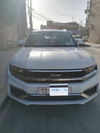 دومي X7 • ٢٠١٩ • رقم بغداد