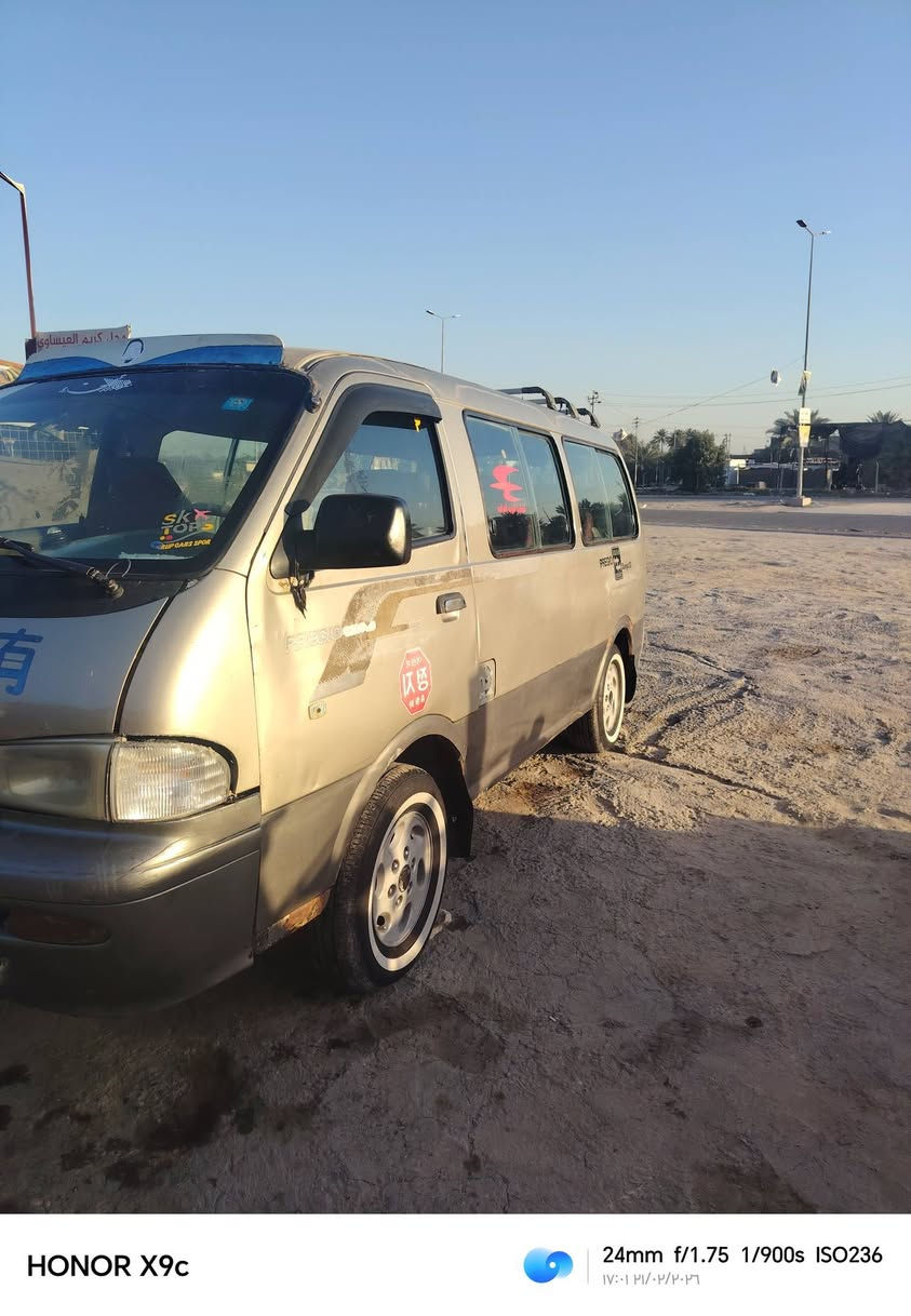 بريجو 2002 سنويه2026 بحث جديد تخم تاير مكينه وكير وكسن خير من الله مكلف بل نشر اني سعر 85 بيه مجال رقم ***********
