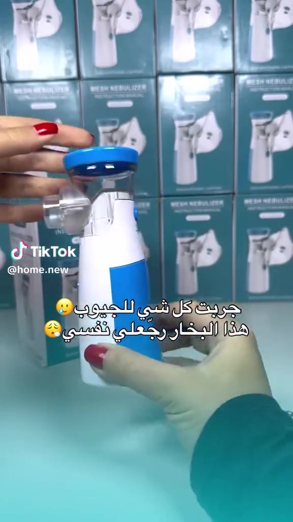 جهاز للربو للتحسس للجيبوب الانفية للأطفال وللكبار 
يتوفر نوعين 
باتري 10
شحن 20


**إذا كنت صاحب هذا الإعلان وتريد حذفه لأي سبب، رجاءا أرسل رسالة إلى الدعم الفني**