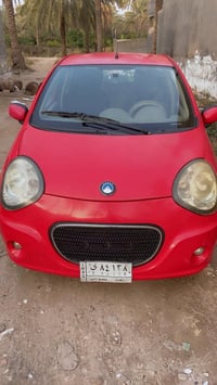 جيلي باندا • ٢٠١٣ • رقم بغداد