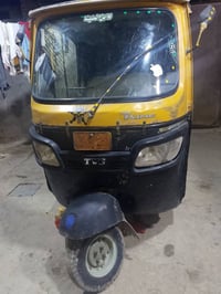 تكتك 19 • خاص • ناصرية رفاعي