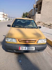 ٢٠١٣ • مصفرة • غرامات