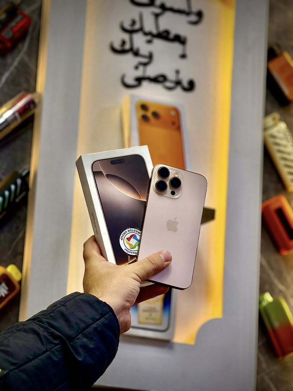 ✅
ايفون 16 برو ماكس لون صحراوي الجديد 🫥🫥

داخل الضمان ماستر 👍🏻 
بطارية 100‎%‎ 🔋 ذاكرة 256 
عدد الدورات 73 جديد جداً 
غراض كاملة الكيبل مالته بعدة بالكارتون 

عنوان النضافة والجدادة يم 🙂👇🏼👇🏼

متوفر بـ يوسف فون Yousef phone

ديالى-بعقوبة-التحرير 

*********** 📲📲
