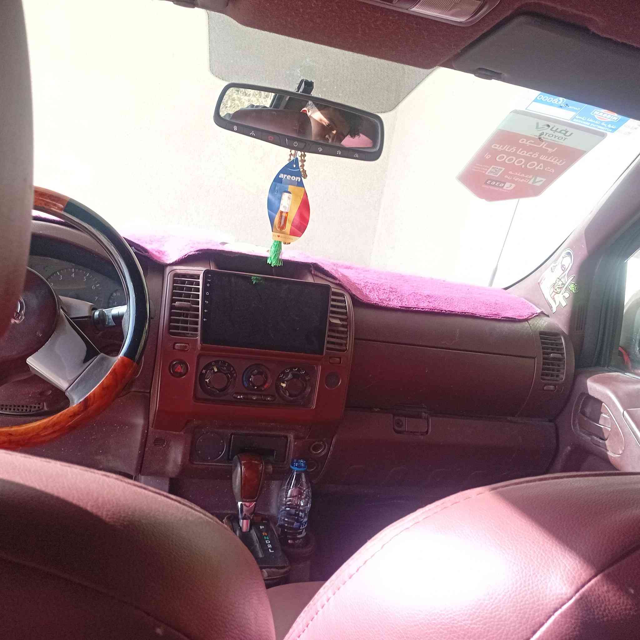 بيكم نيفارء 2009جاهز تبريد
تخم تاير مكينه ففتي 3000رقم بابل كير اوتو  مكلف بل نشر ***********
