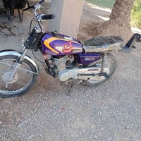 نامه • حربيه • أوراق كامله