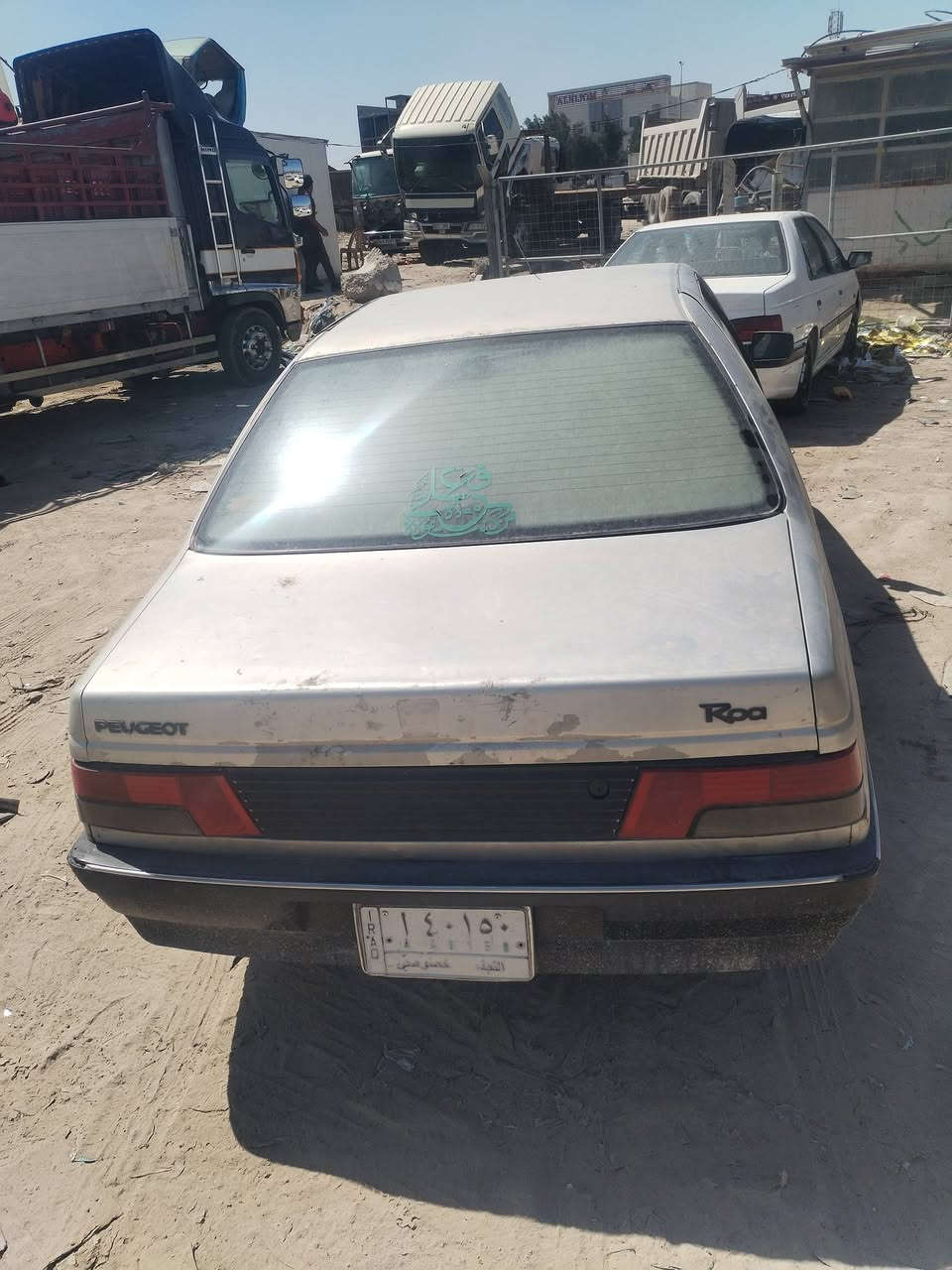 روا 2009 رقم نجف بسمي  مداور ثاني يوم ابيع مكينة وكير كايمات بجمها موجود تبريد شغال مكان نجف السعر 16 وبيها مجال ***********
