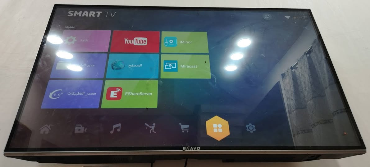 شاشة smart tv bravo للبيع السعر 150 اي استفسار مراسلة خاص عنوان مقاطعة 14 سادة فواضل


**إذا كنت صاحب هذا الإعلان وتريد حذفه لأي سبب، رجاءا أرسل رسالة إلى الدعم الفني**