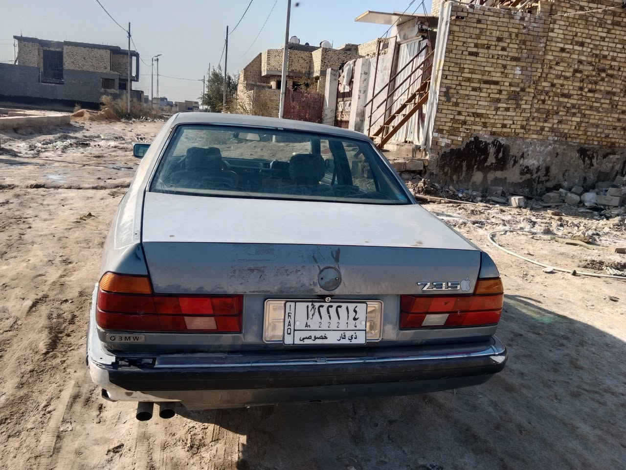 بي ام حجم735سياره مكفوله من ظربه وكير محرك مخويه عندي بي ام حجم735سياره مكفوله من ظربه وكير محرك مكفولات تبريد شغال حداديه كهربائيات كله شغاله بس سياره جارده يرادله صبغه وترتيبات بصيطه رقم الماني ذيقار سنويه نهايه سنه 2026يله تنفذ سياره راعيه بناصريه بشطره بس ماواصله أبيعلك أتكفلك سرقه وعشاير 18ورقهكفولات تبريد شغال حداديه كهربائيات كله شغاله بس سياره جارده يرادله صبغه وترتيبات بصيطه رقم الماني ذيقار سنويه نهايه سنه 2026يله تنفذ سياره راعيه بناصريه بشطره بس ماواصله أبيعلك أتكفلك سرقه وعشاير 16وبيه مجال


**إذا كنت صاحب هذا الإعلان وتريد حذفه لأي سبب، رجاءا أرسل رسالة إلى الدعم الفني**