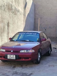 فاصوليا • ١٩٩٥ • موصل