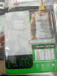 بضاعه رجالي كميه خير من الله  تصفيه جوه سعر الجمله 07516998596واتساب ف...