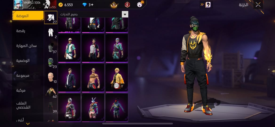 مقابل حساب بيس قوي او فيفا


**إذا كنت صاحب هذا الإعلان وتريد حذفه لأي سبب، رجاءا أرسل رسالة إلى الدعم الفني**